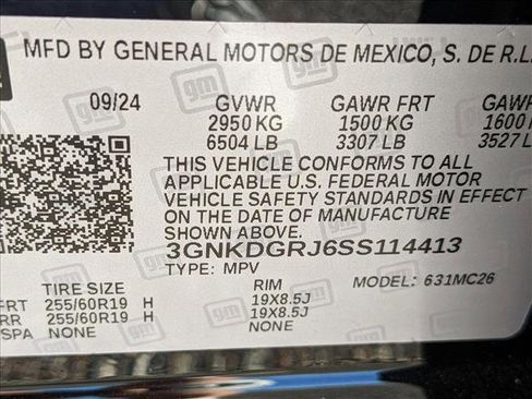 New 2025 Chevrolet Blazer EV LT image 17