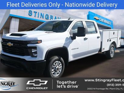 New 2026 Chevrolet Silverado 2500 W/T