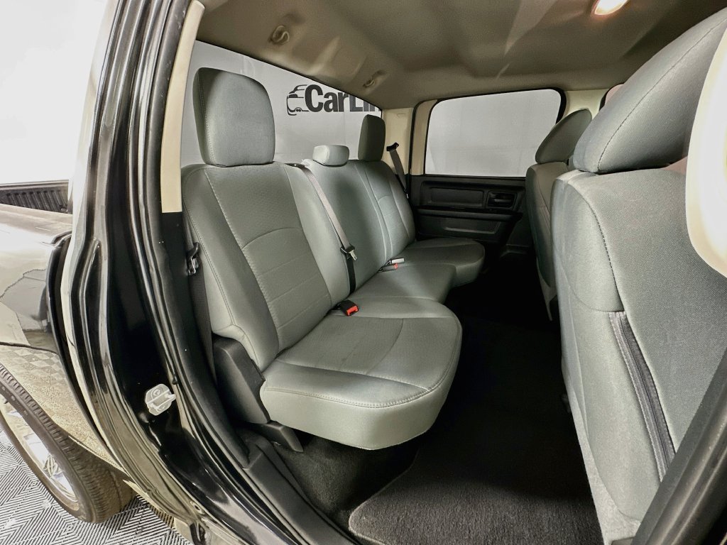 Used 2016 RAM 1500 Express RWD image 25