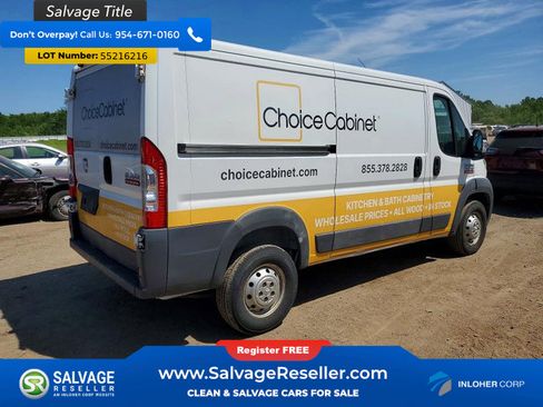 Used 2015 RAM ProMaster 1500 FWD image 4