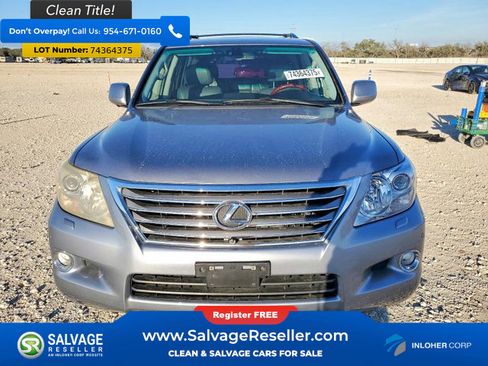 Used 2009 Lexus LX 570 4WD image 7