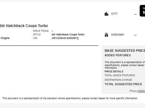 Used 1990 Nissan 300ZX Twin Turbo image 2