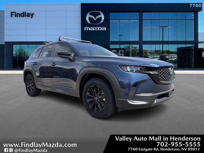 New 2026 MAZDA CX-50 AWD 2.5 S w/ Weather Package
