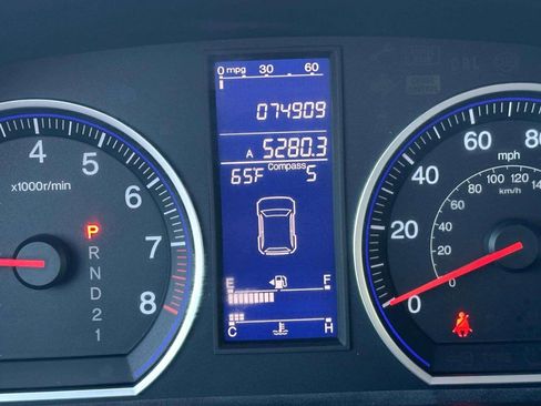 Used 2011 Honda CR-V EX image 25