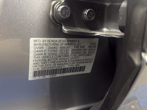 Used 2026 Acura MDX FWD w/ Technology Package image 14