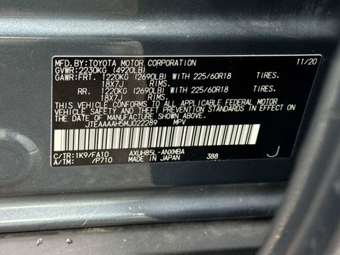 Used 2021 Toyota Venza LE image 27