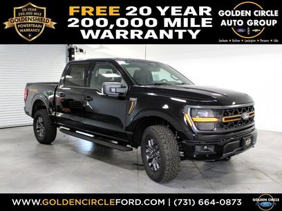 New 2025 Ford F150 Tremor