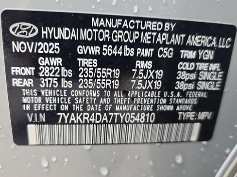 Used 2026 Hyundai Ioniq 5 Limited RWD image 9