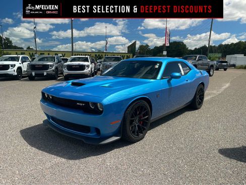 Used 2015 Dodge Challenger SRT Hellcat RWD image 1