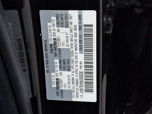 Used 2022 MAZDA CX-5 AWD 2.5 S w/ Preferred Package image 28