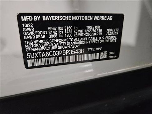 Used 2023 BMW X5 xDrive45e image 25