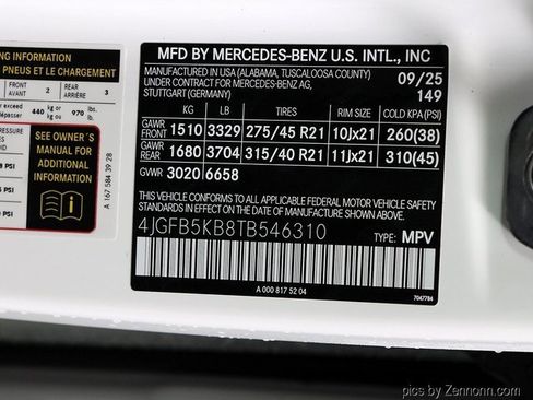 New 2026 Mercedes-Benz GLE 450 4MATIC image 28