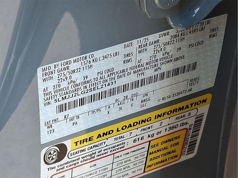 New 2025 Lincoln Navigator Reserve image 21