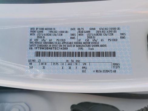 New 2026 Ford F250 XLT w/ XLT Premium Package image 13