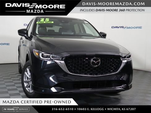Certified 2025 MAZDA CX-5 AWD 2.5 S w/ Select Package image 1
