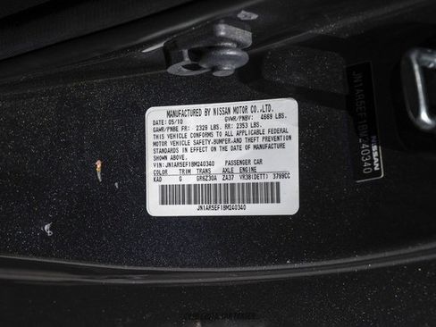 Used 2011 Nissan GT-R Premium AWD/4WD image 36