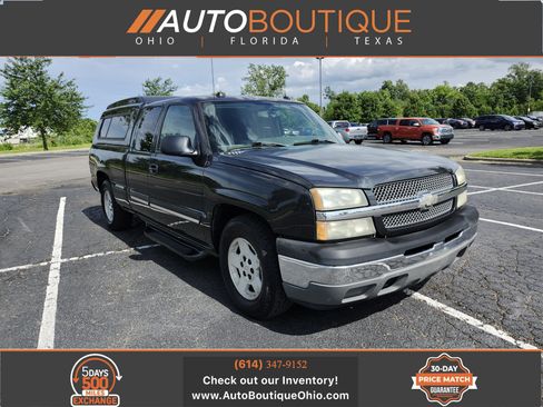 Used 2005 Chevrolet Silverado 1500 LS w/ Safe And Sound Package RWD image 1