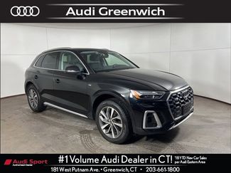 Used 2023 Audi Q5 2.0T Premium Plus w/ Premium Plus Package video 1