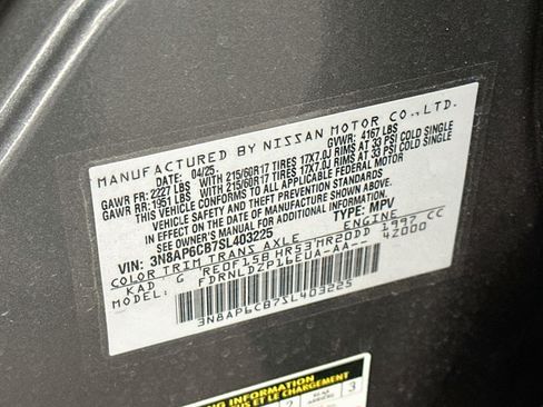 Used 2025 Nissan Kicks SV AWD/4WD image 12