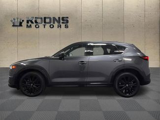 Used 2023 MAZDA CX-5 AWD 2.5 Turbo video 4