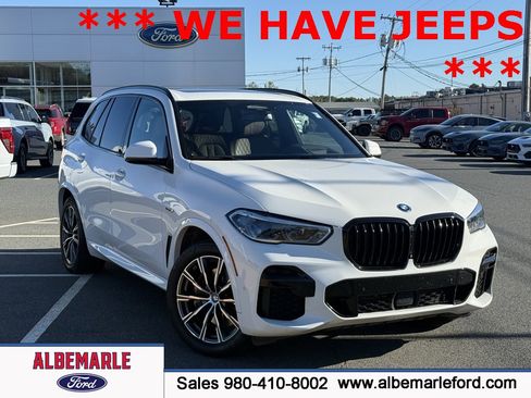 Used 2023 BMW X5 xDrive45e w/ Executive Package image 1
