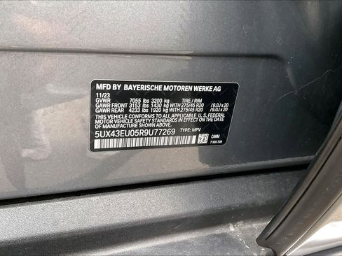 Used 2024 BMW X5 xDrive50e w/ Premium Package image 31