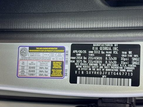 New 2026 Kia Sorento SX Prestige AWD/4WD image 34
