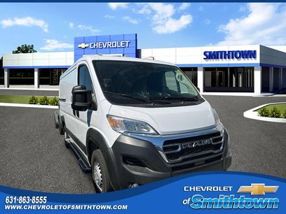 Used 2025 RAM ProMaster 2500 w/ U-Haul Equipment Group