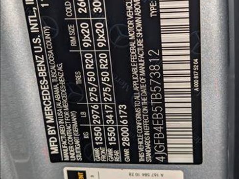 New 2026 Mercedes-Benz GLE 350 4MATIC image 16