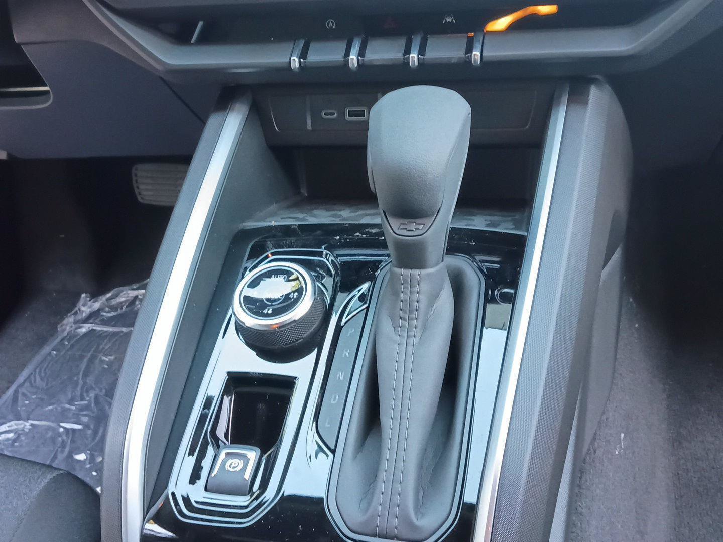 New 2026 Chevrolet Colorado Trail Boss AWD/4WD image 40