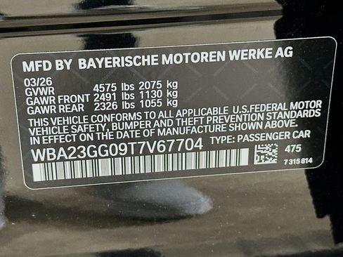 New 2026 BMW 228i xDrive w/ Technology Package AWD/4WD image 46