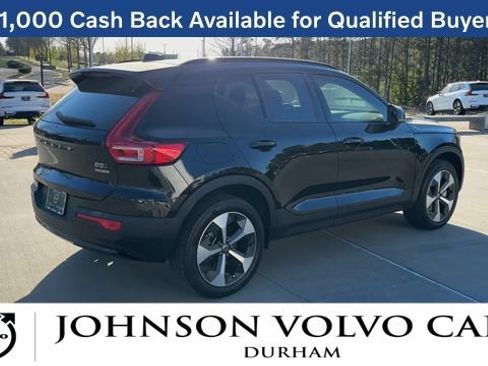 New 2026 Volvo XC40 B5 Plus w/ Protection Package Premier image 8