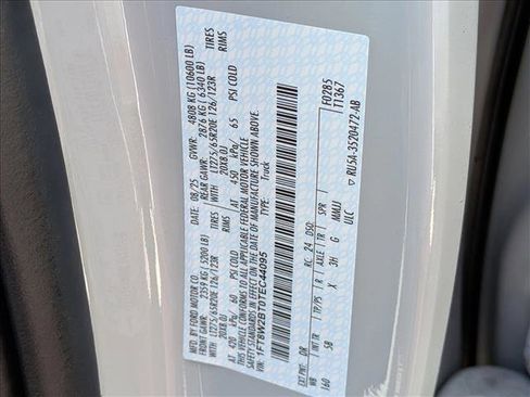 New 2026 Ford F250 Lariat w/ Black Appearance Package image 17