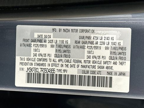 Used 2024 MAZDA CX-5 Carbon Edition AWD/4WD image 12