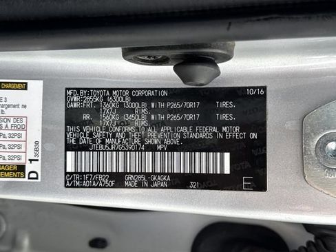 Used 2016 Toyota 4Runner SR5 AWD/4WD image 29