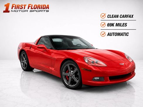 Used 2005 Chevrolet Corvette Coupe w/ Preferred Equipment Group RWD image 1