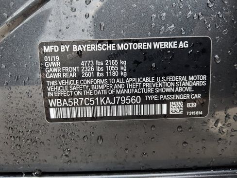 Used 2019 BMW 330i xDrive Sedan w/ Convenience Package AWD/4WD image 33
