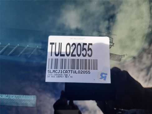 New 2026 Lincoln Corsair Premiere image 11