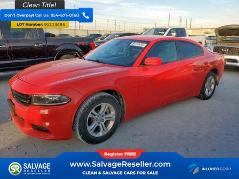 Used 2022 Dodge Charger SXT RWD image 1