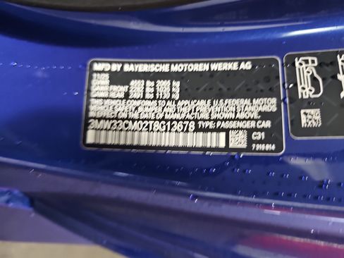 New 2026 BMW 230i xDrive Coupe w/ Premium Package image 37