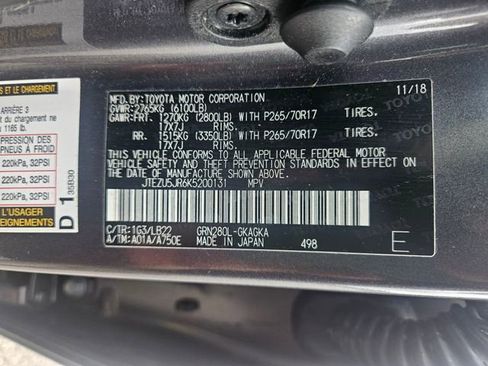 Used 2019 Toyota 4Runner SR5 Premium RWD image 30