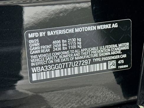 New 2026 BMW M235i xDrive M235i xDrive w/ Technology Package image 24