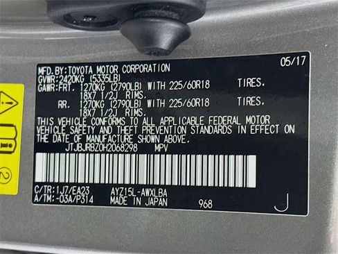 Used 2017 Lexus NX 300h 300h w/ Premium Package image 37