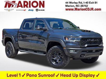 New 2026 RAM 1500 RHO