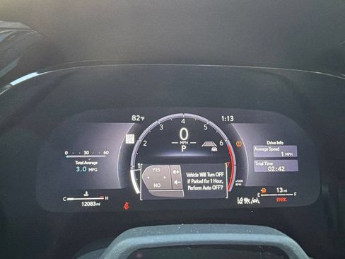 Used 2025 Lexus RX 350 FWD image 6