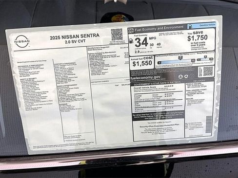 New 2025 Nissan Sentra SV w/ All-Weather Package image 35