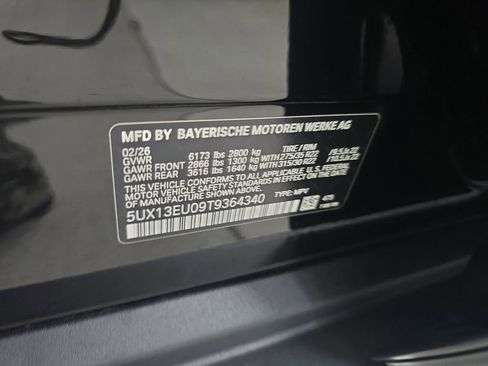 New 2026 BMW X5 sDrive40i w/ Premium Package image 23