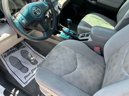 Used 2012 Toyota RAV4 4WD w/ Value Pkg image 38