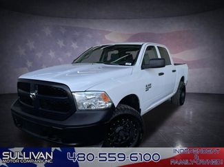 Used 2019 RAM 1500 Tradesman w/ Popular Equipment Group video 1