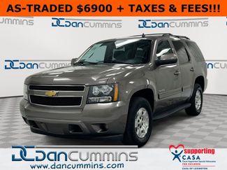 Used 2013 Chevrolet Tahoe LS w/ Convenience Package RWD video 1